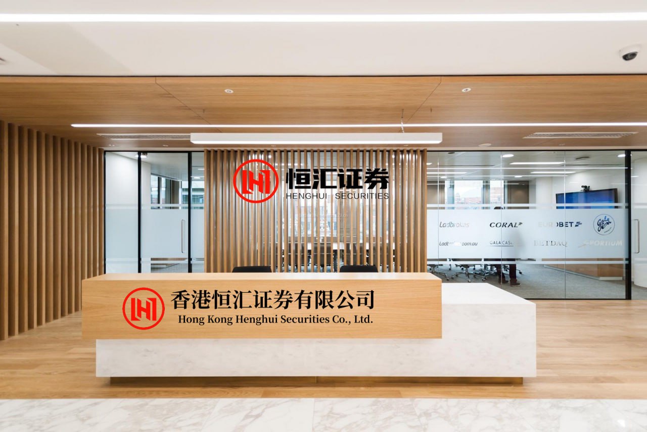 牛掌柜配资 韶能股份等成立环保科技公司